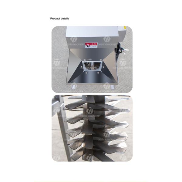 Small Vertical Garlic Mincing Machine Small Commercial Electric Smashing Machine