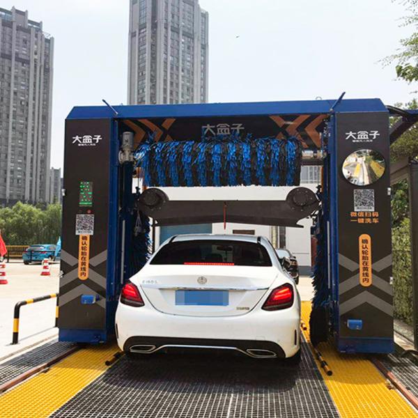 Risense Professional Manufacturer Car Wash Machine with Water tank Automatic with Wheel Brush