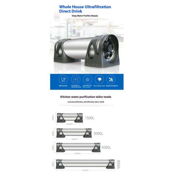 Ultrafiltration SS304 Household Water Purifier Under Sink Wall Mounted