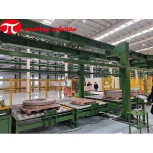 Buy cheap Horizontal Copper Coil Packing Line 380V With Tumstile ,Wrapping Machine And from wholesalers