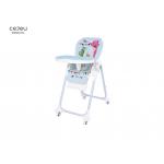 China 6 Months EN14988 Baby Feeding High Chair 8.2KG PVC Seat Cover for sale
