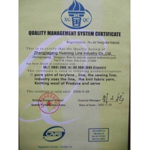 Zhangjiagang Huarong Thread Industry Co., Ltd.. Certifications