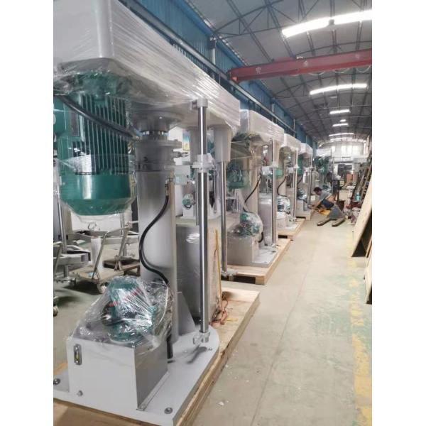 22kw - 75kw Double Shaft High Speed Disperser Hydraulci Lifting Dissolver Machine