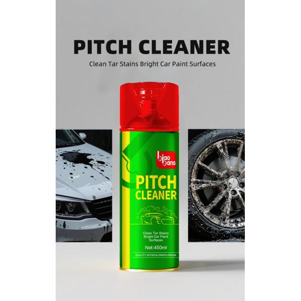 Non Destructive 450ml Pitch Cleaner Spray with Efficient Dissolving Formula for Automotive Paint Cleaner