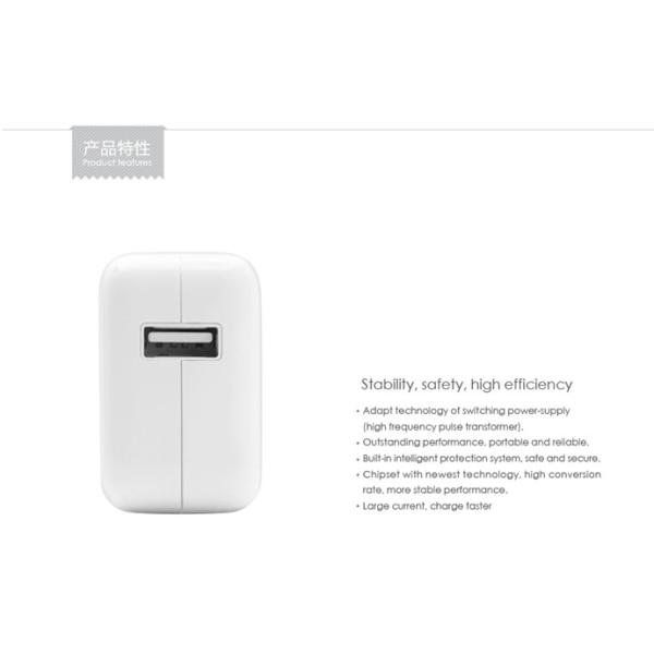 SDL Power Adapter USB Charger Wall Plug for Mobile Tablet M61-1