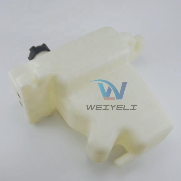 HAMM 1459678 Roller Coolant Expansion Tank Loader Radiator Expansion Tank