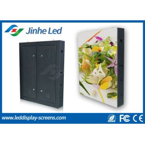 Wholesale P5 Outdoor LED Display Cabinet , Full Color LED Advertising Screen RGB SMD3535 from china suppliers