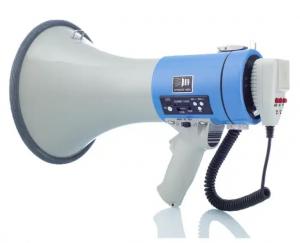 China 260 Seconds Police Siren With Mic Voice Recording White Cheer Megaphone With Handle on sale