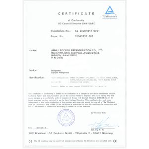 ANHUI SOCOOL REFRIGERATION CO., LTD. Certifications