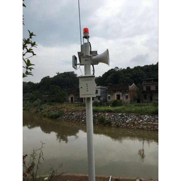 GX-701 Digital Water Level Sensor and Alarm Key Component of River Early Warning System