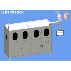 Wholesale Vision Inspection Machine for Medical Plastic Packing Defect Detecting from china suppliers