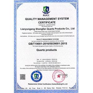 Lianyungang Shengfan Quartz Product Co., Ltd Certifications