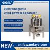 Intensity WD Magnetic Separator Machine Extremely Robust Structure feldspar sand quartz medicine powder for sale