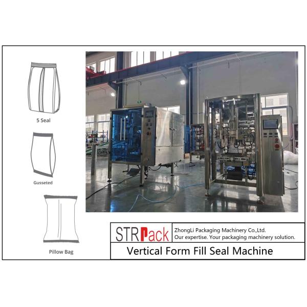 Coffee Powder Packaging Machine For 250g-1kg Pillow Bag With Auger Powder Filling Machines 0.6 MPa Air Compressor
