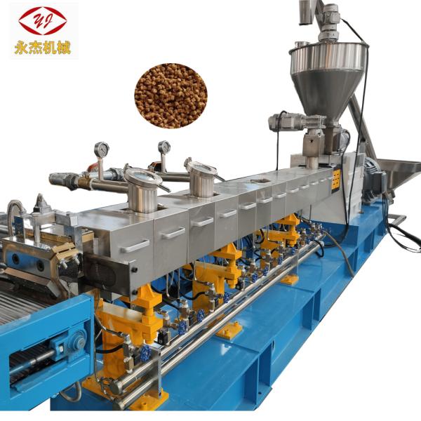 Wood Powder PE PP PVC PS Plastic Compounding Extruder Wpc Granulator Machine Wpc Pellets Machine