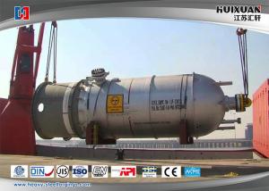 Wholesale Heat Exchanger Pressure Vessel Tank Stainless Steel Vessel Alloy Steel from china suppliers