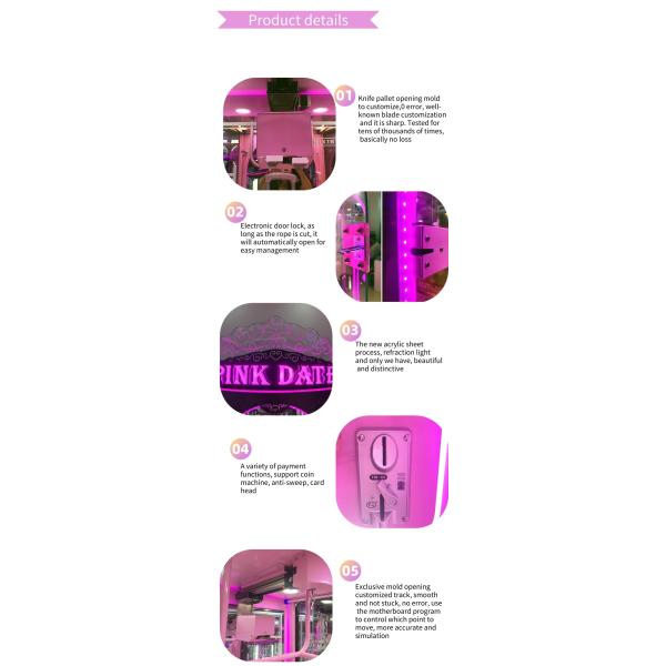 Coin Operated Claw Gift Machine Cube Crane Claw Machine Catcher Arcade Claw Machine