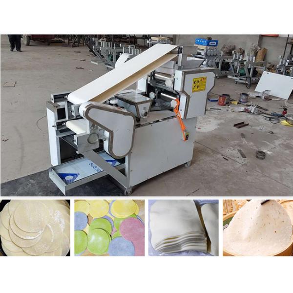 60pcs/Min Capacity Automatic Pasta Machine Flour Press Machine Compact Design