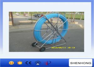 China Fiberglass Snake Rod Cable Pulling Tools , Conduit Fiberglass Duct Rod on sale