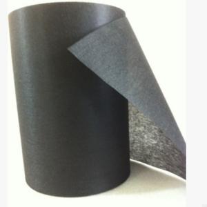China 10cm Width Breathable Antibacterial Charcoal Filter Fabric on sale