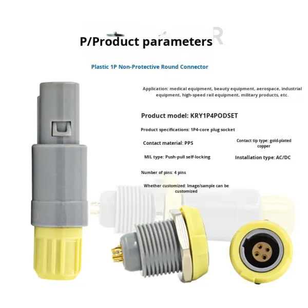 Medical Aviation Plug 1P4 Waterproof Socket Push-pull Self-locking Plastic Connector Alcohol Disinfection 3-Year Shelf Life