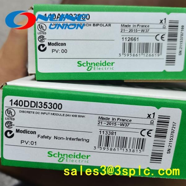 140CPU21304 high-performance PLC (Programmable Logic Controller) processor
