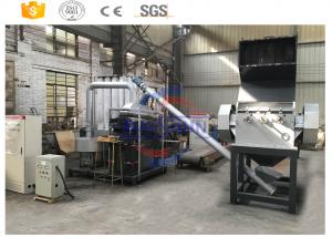 High Capacity Scrap Copper Wire Recycling Machine With PLC Control System