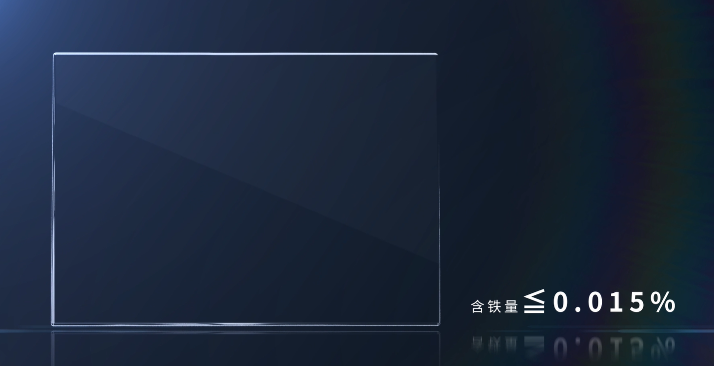 Buy cheap Extra Clear Float Glass For Microscope Slides Manufacturing For Laboratory Use from wholesalers