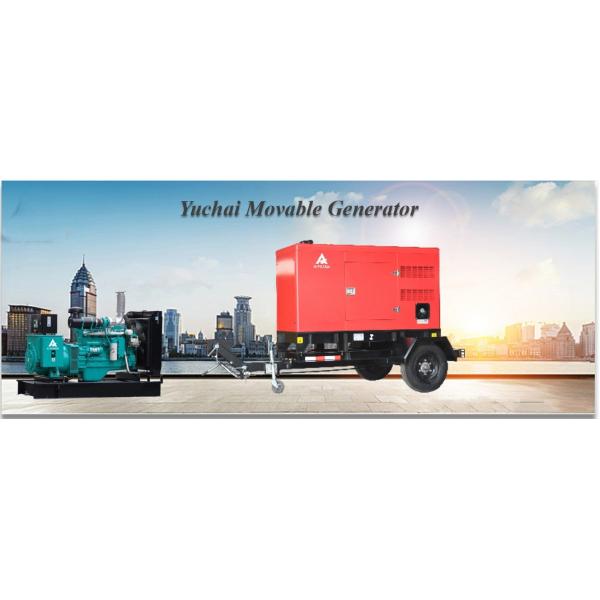 High Effciency 120KW Power Genset 150KVA Generator Engine With Yuchai Engine Diesel Generator