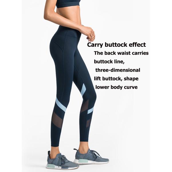 Fashion Mesh Splicing Collision Color Tight Fit Leggings