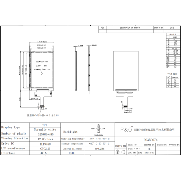 Polcd High Brightness 3.5 Inch TFT LCD Display Module SPI Interface Colorful Resolution 320x480 LCD