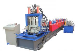 Wholesale Weight 11 Ton C Channel Rolling Machine , C60-250 Steel Roof Roll Forming Machine from china suppliers
