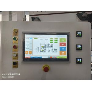 Frequency Control Flexographic Printing Machine Energy Efficiency Flexo Press