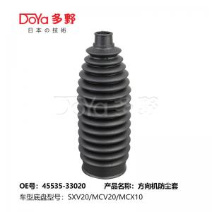 Wholesale Toyota Steering Gear Boot Steering Rack 45535-33020 from china suppliers