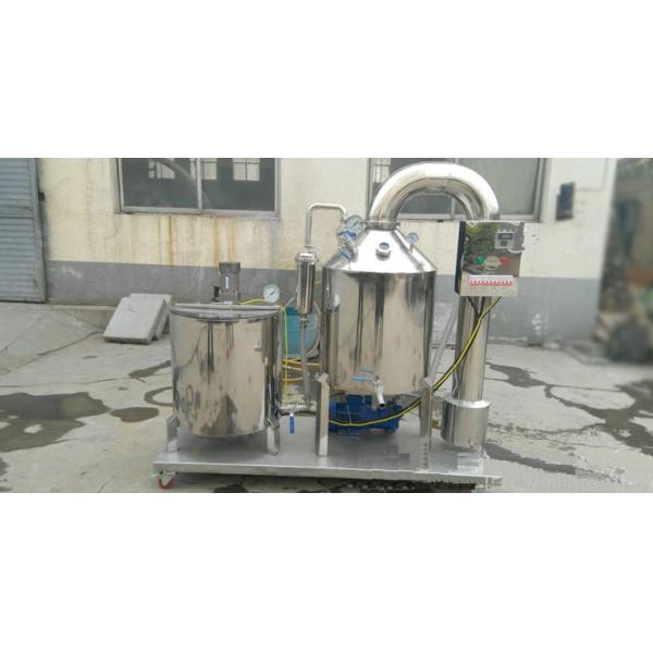 Automatic honey processing machine honey purify production equipment