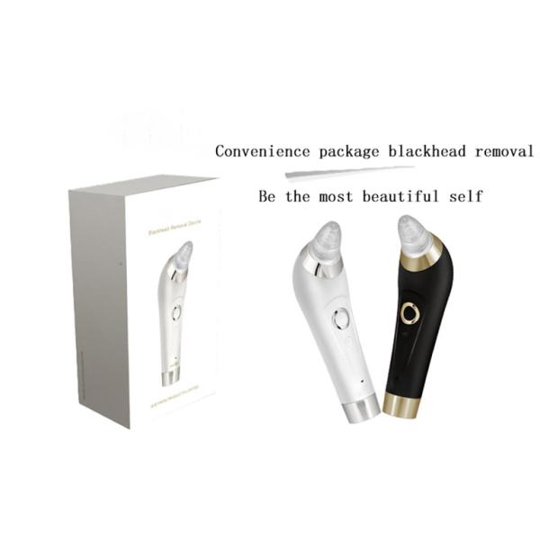 electric vacuum pore cleaner blackhead remover deep cleansing
