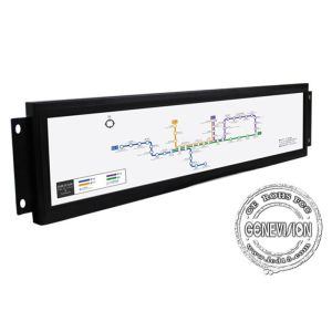 28 inch Wifi Bus Stretched LCD Display Open Frame Train Android High Brightness