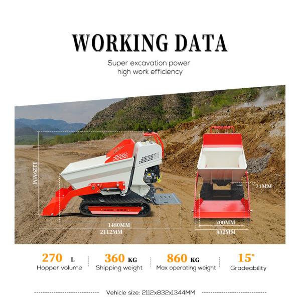 Cheap Farm Construction Rotation Small Mini Dumper Crawler Dumper Mud Buggy Concrete Dumper