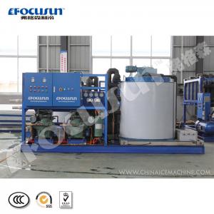 Wholesale 3 Ton Sea Water Flake Ice Machine for Fishing and Aquatic Products at Competitive from china suppliers