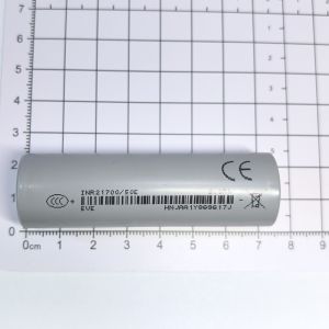 5000Mah 3.7v Lithium Ion Battery Rechargeable For Aircraft Models INR21700/50E