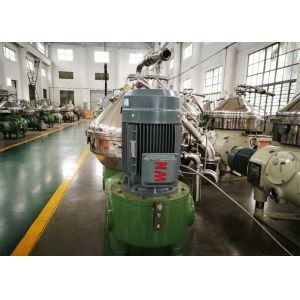Wholesale Disc Stack Separator / Biology Separator High Speed Continuous Discharge from china suppliers