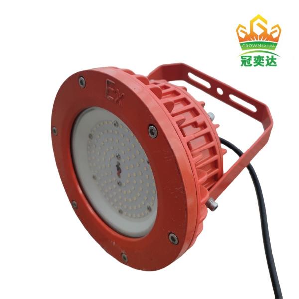 Explosion Proof LED High Bay Light IP66 ATEX Certified 160lm/W