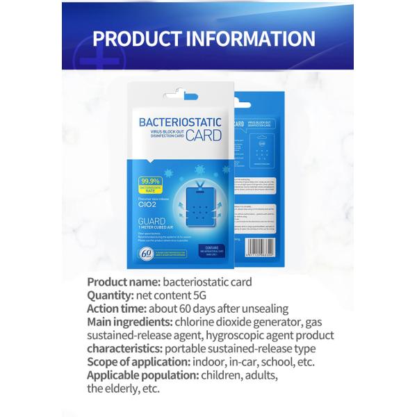 9×6CM 240mg Chlorine Dioxide Disinfection Cards