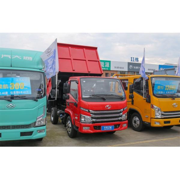 Yuejin Pioneering X300 122 Horsepower 3.6 Meter Dump Truck (National One to Six)