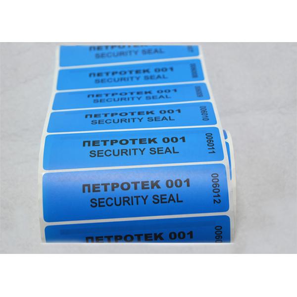 Total Transfer Low Residue Tamper Evident Security Labels With Black Running