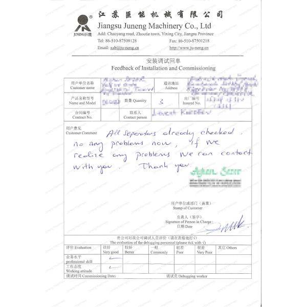 Industrial Milk Cream Separator 3000-7000L/H 15KW 220V-460V