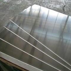 Wholesale Magnesium alloy Plate / Magnesium Billet / magnesium sheet metal from china suppliers