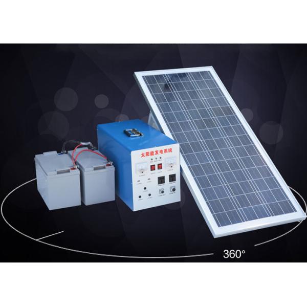 100mah 5a 24h Solar Panel Pv System For Electric Fan