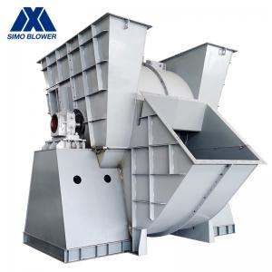 Wholesale Steel Mill Dust Collector  Induced Draft Fan In Boiler Coupling Drivetrain from china suppliers