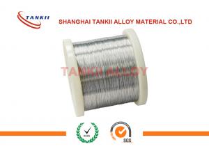 China Customized Ni60Cr15 Alloy Wire Resistance High Resistivity For Braking Resistor on sale